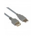 Шнур USB-USB(G) 0.5м и 0,3м АРБАКОМ провод соединительный кабель